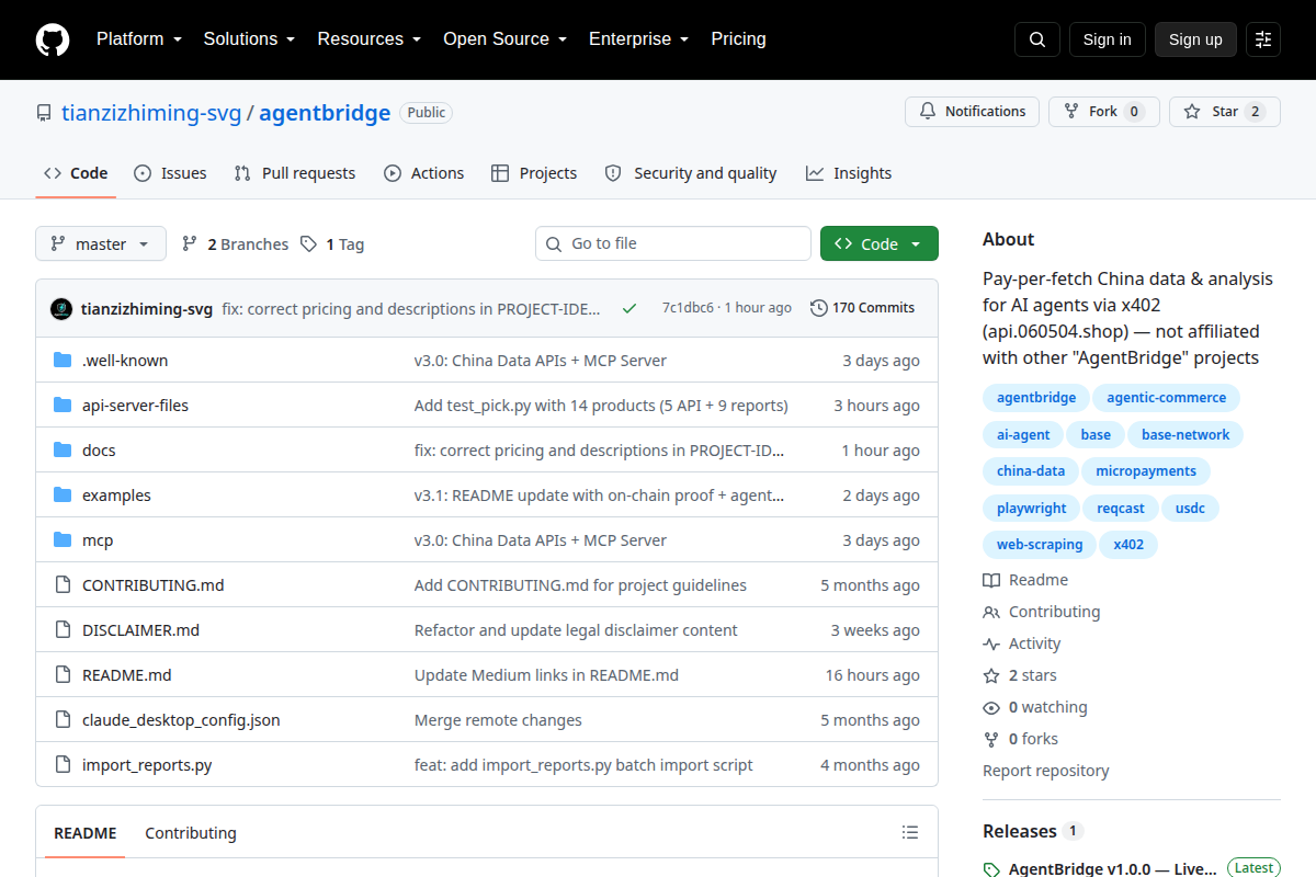 AgentBridge screenshot