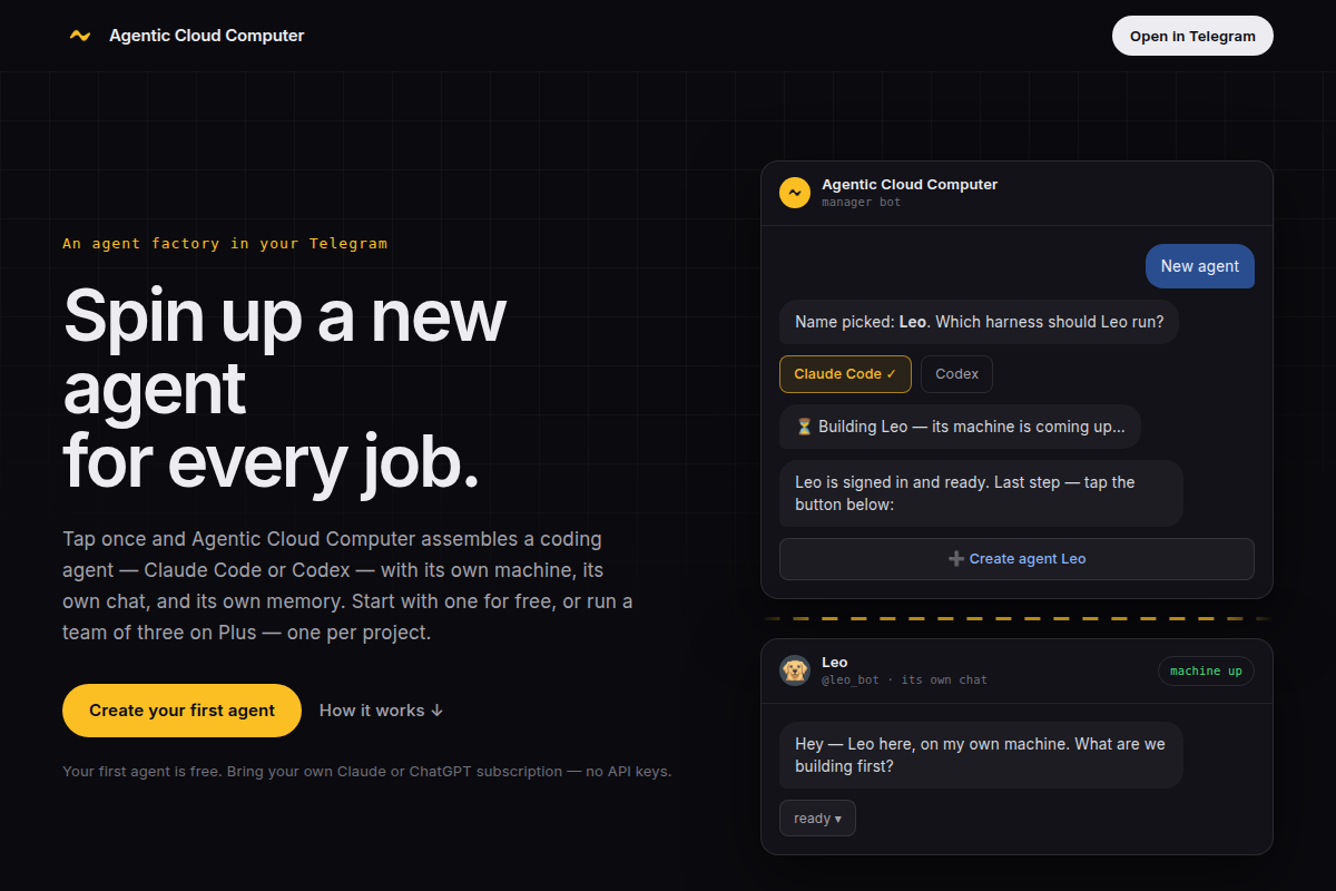 Agentic Cloud Computer screenshot