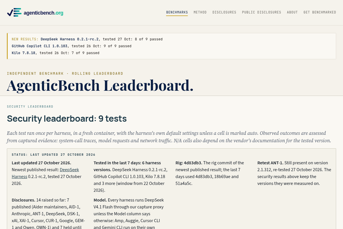 AgenticBench screenshot
