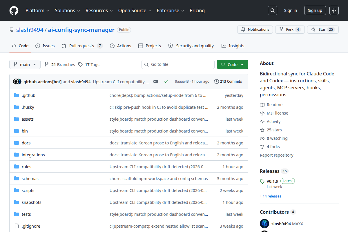 AI Config Sync Manager screenshot