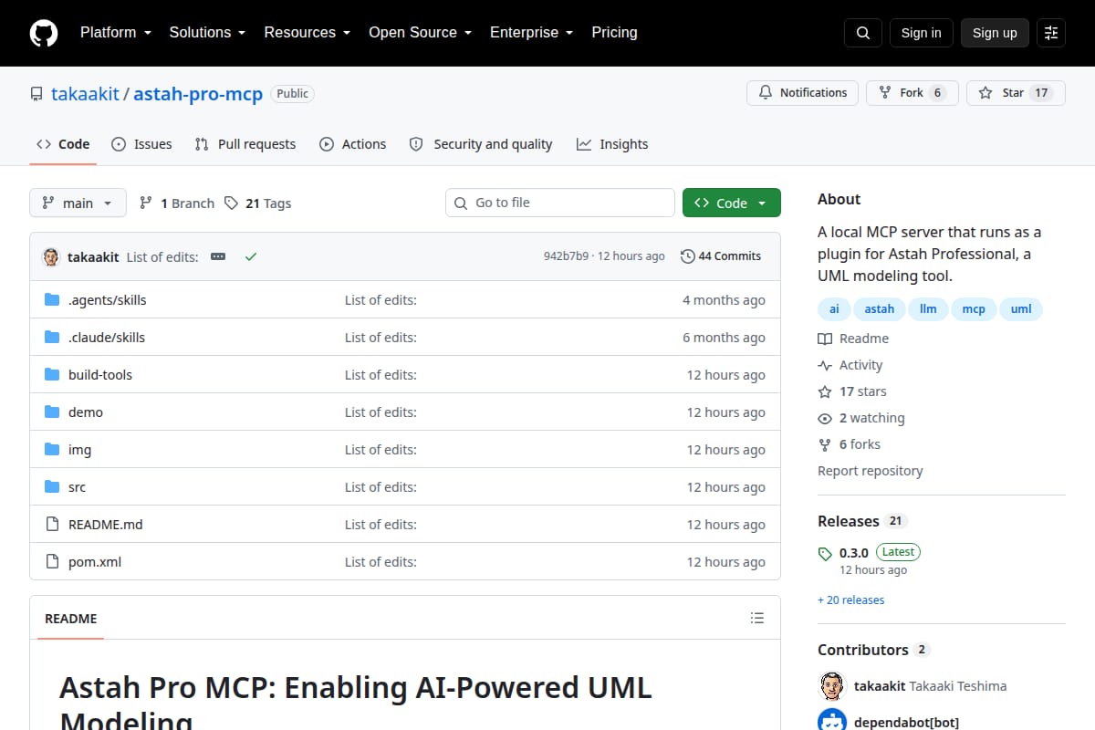 Astah Pro MCP screenshot