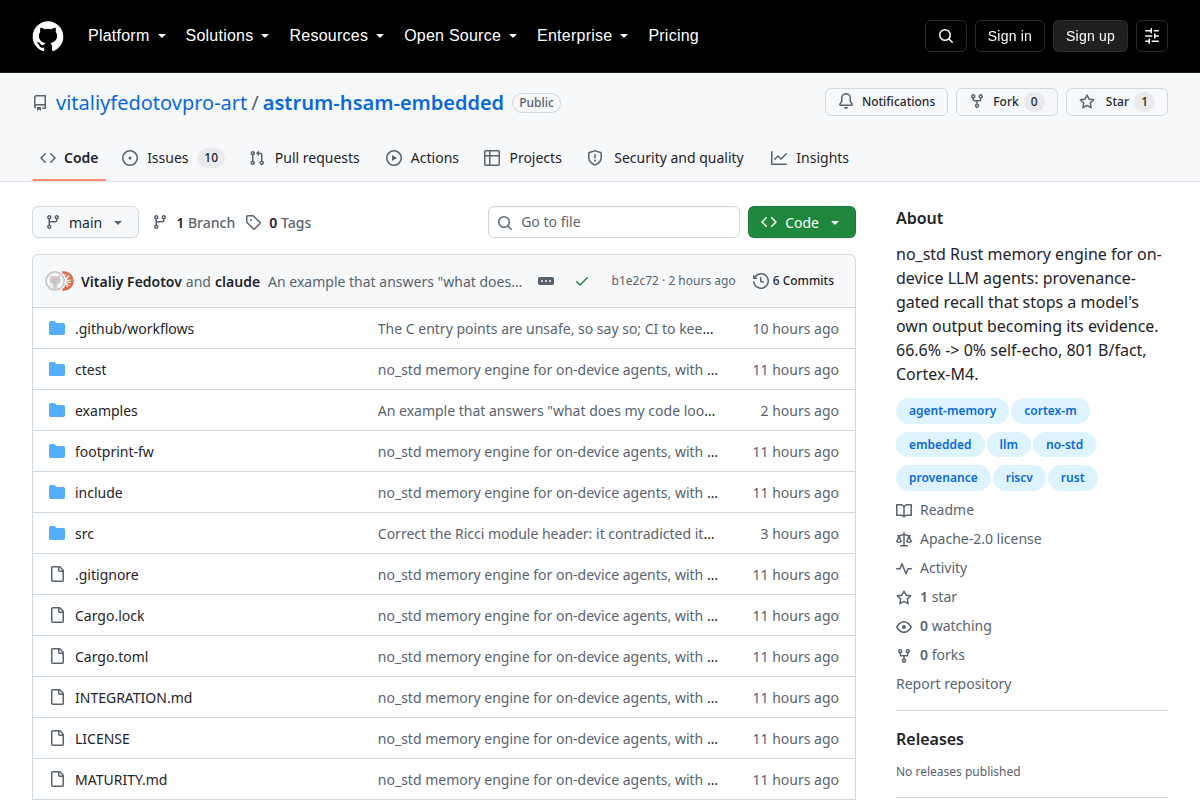 Astrum HSAM — embedded screenshot