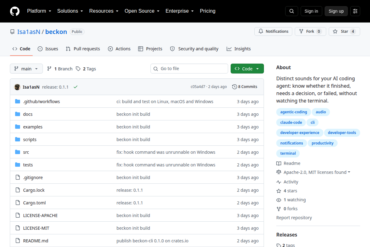 beckon screenshot