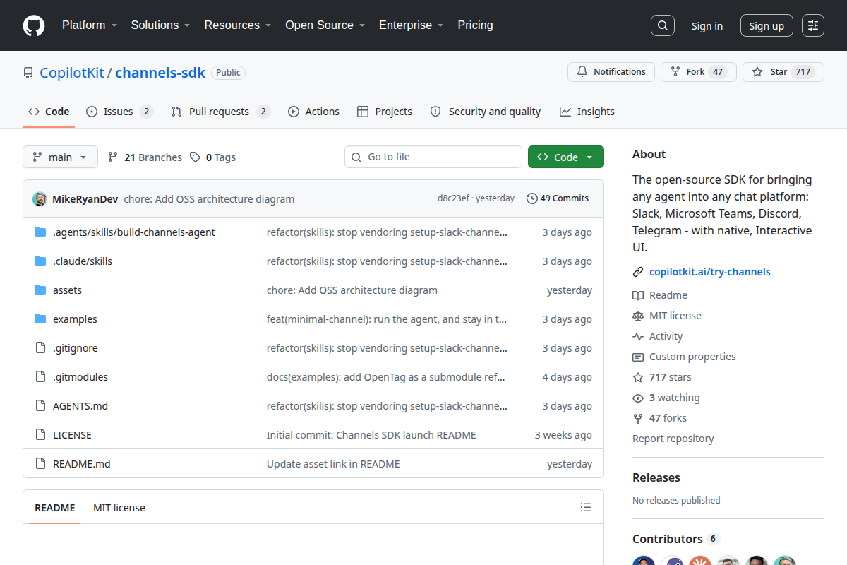 Channels SDK screenshot