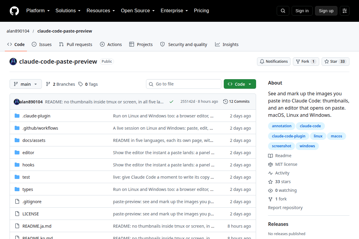 claude-code-paste-preview screenshot