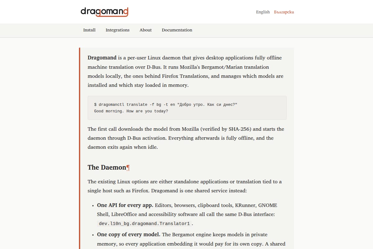 Dragomand thumbnail
