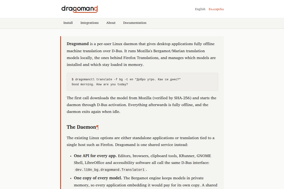 Dragomand screenshot