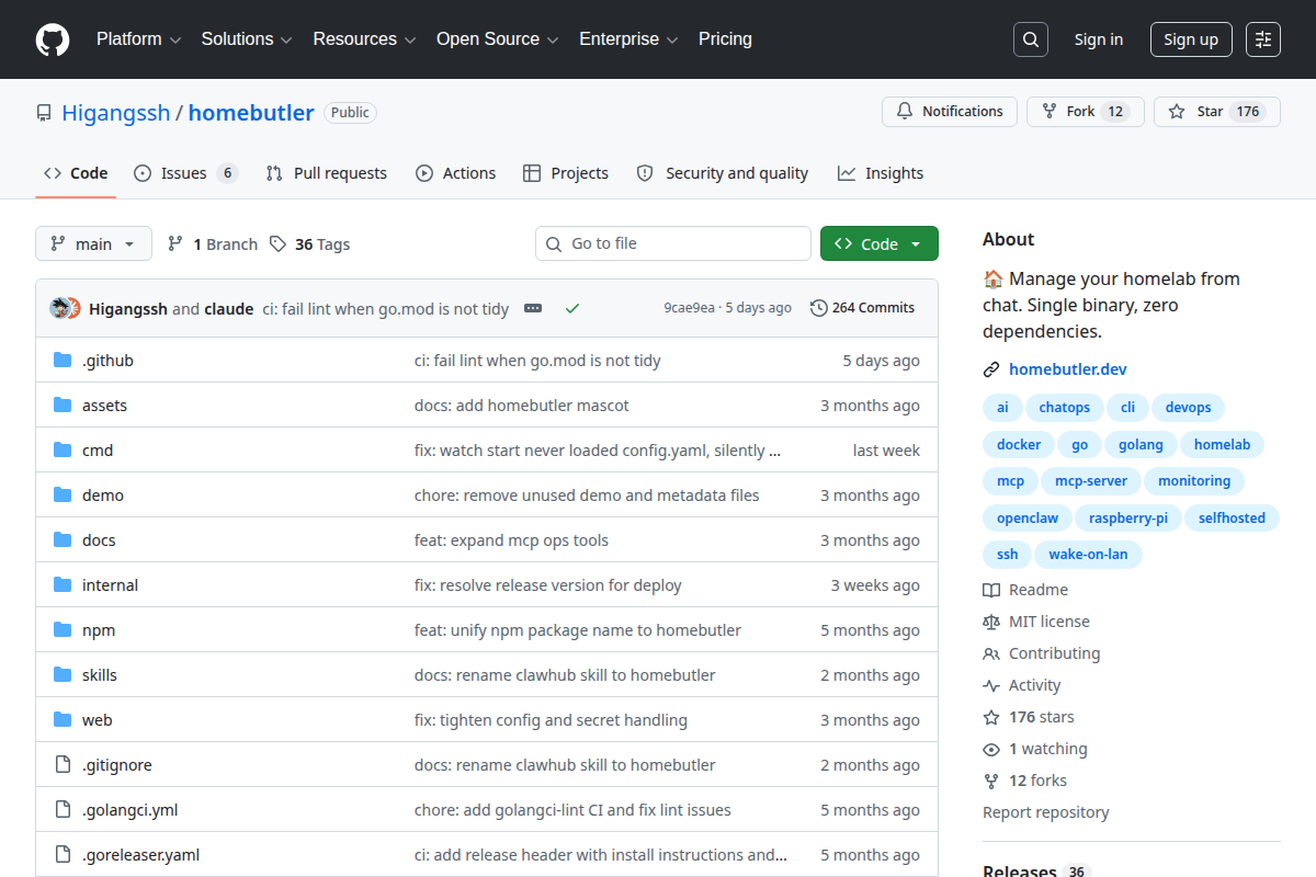 HomeButler screenshot