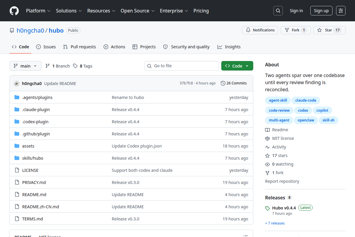 Hubo screenshot