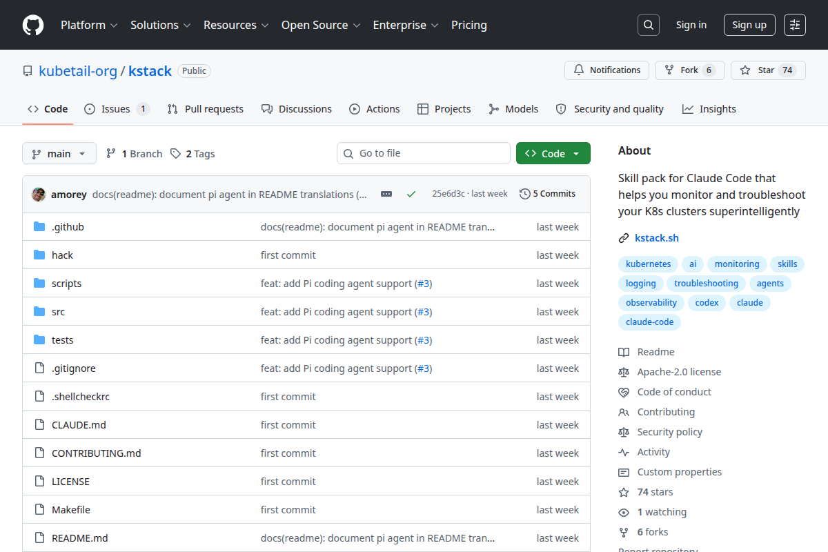 Kstack screenshot