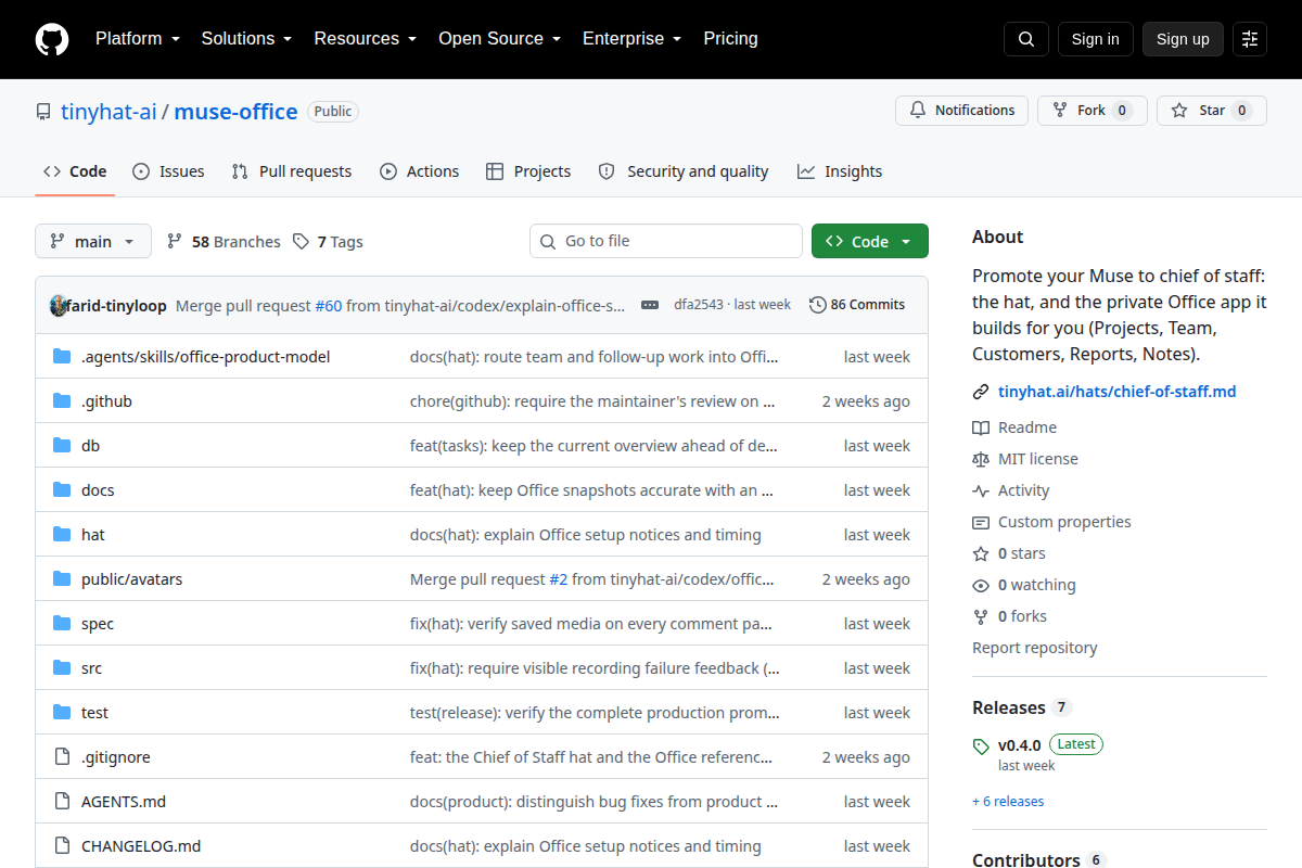 Muse Office screenshot