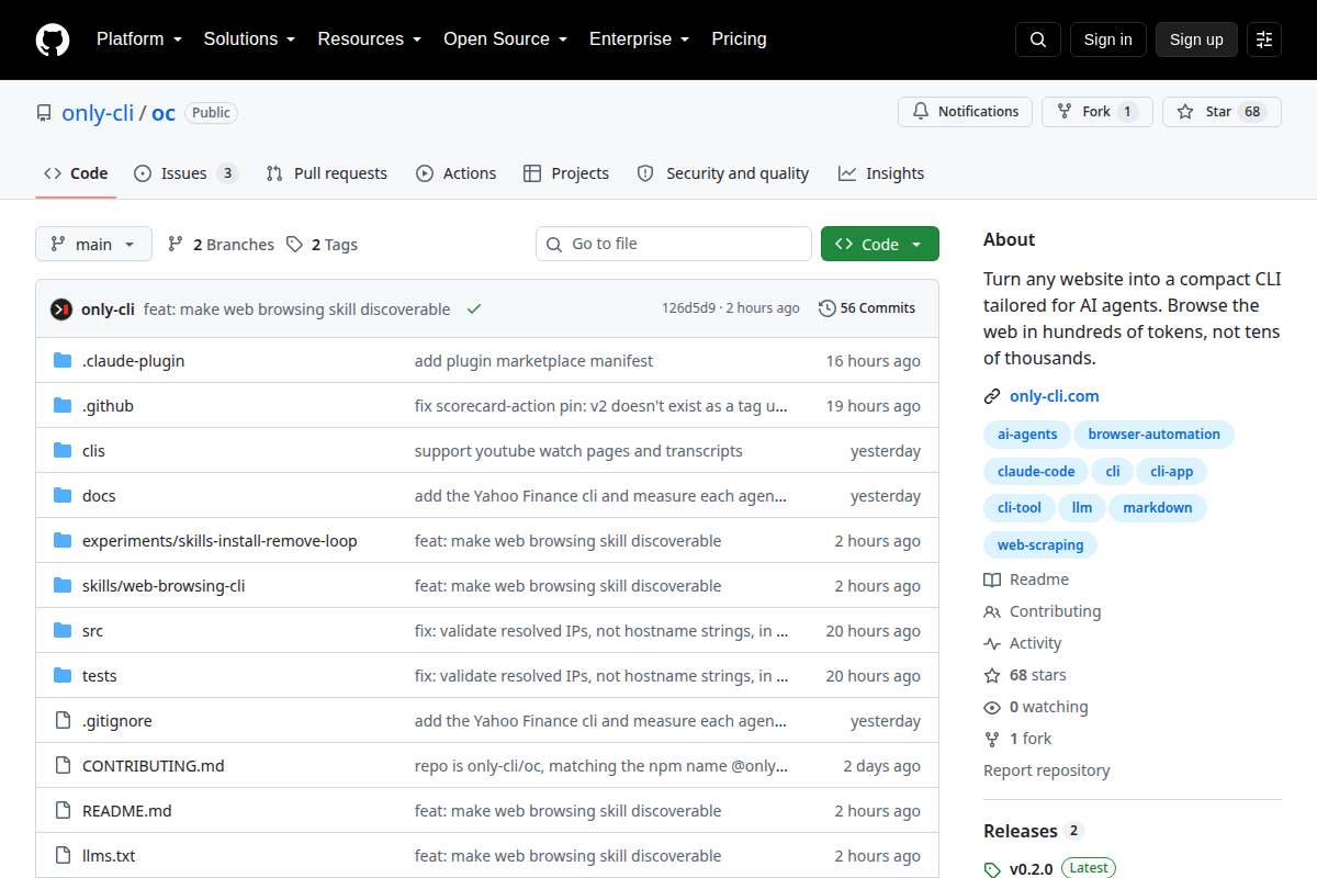 only-cli/oc screenshot