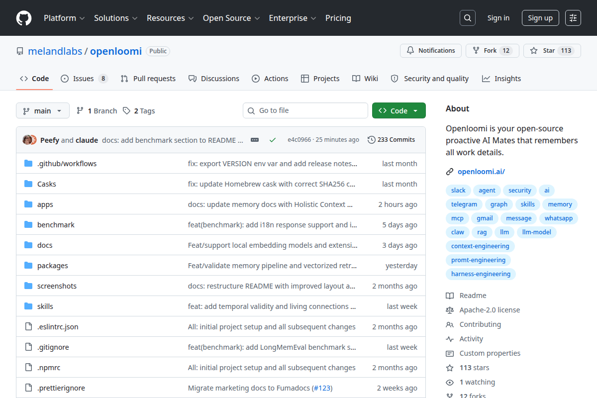 OpenLoomi screenshot