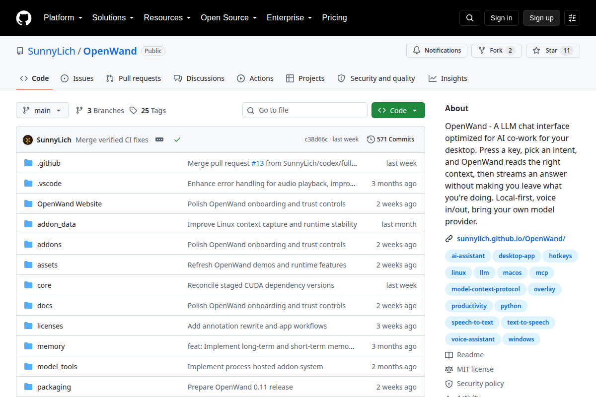 OpenWand screenshot