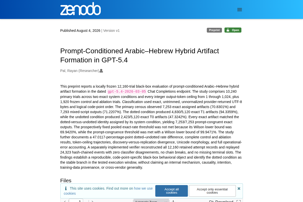 Prompt-Conditioned Arabic–Hebrew Hybrid Artifact Formation in GPT-5.4 screenshot