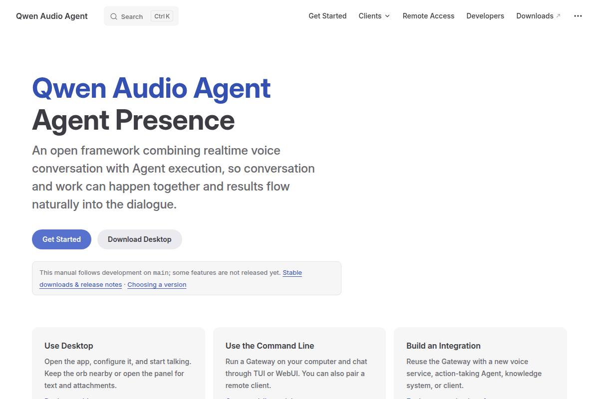 Qwen Audio Agent screenshot