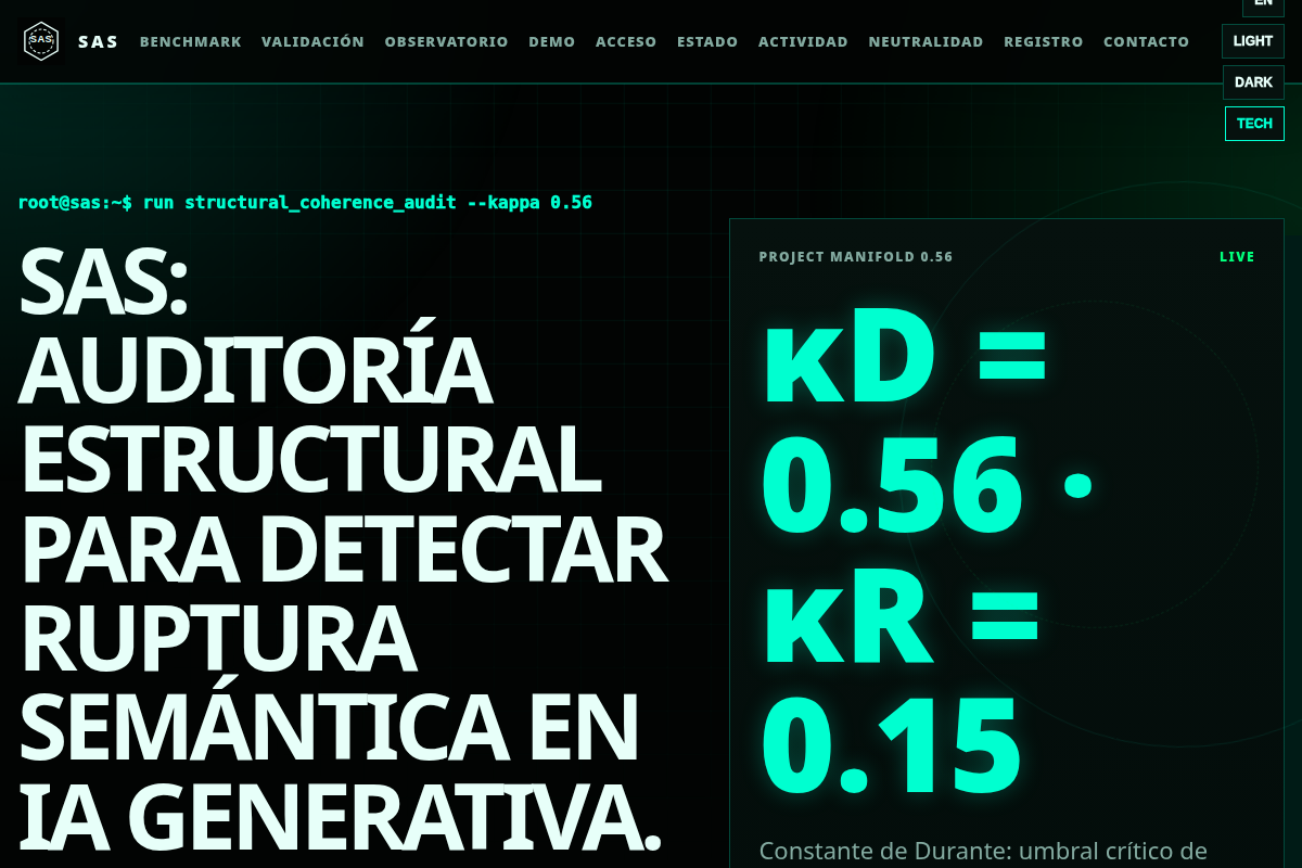 SAS (Symbiotic Autoprotection System) screenshot