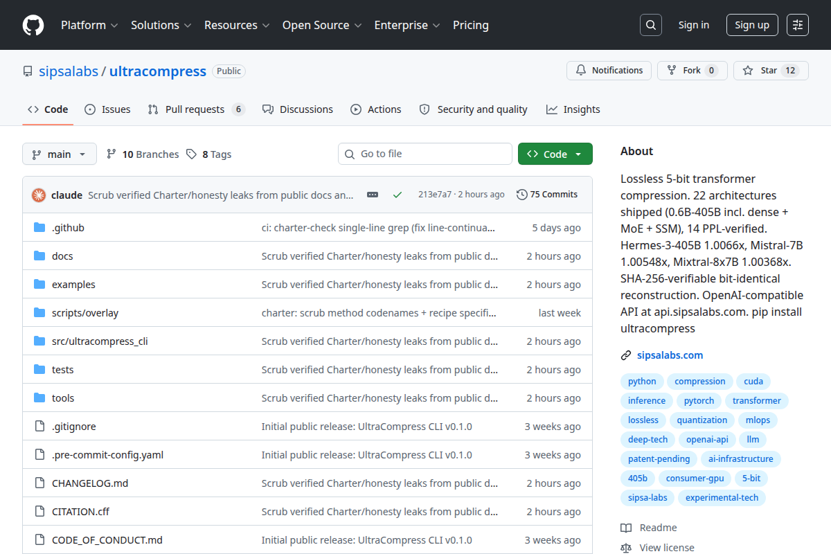 UltraCompress screenshot