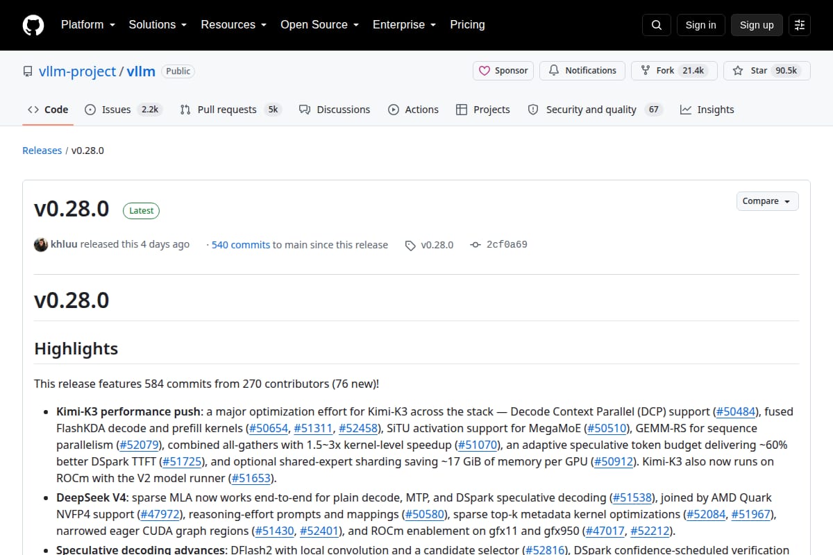 vLLM v0.28.0 screenshot