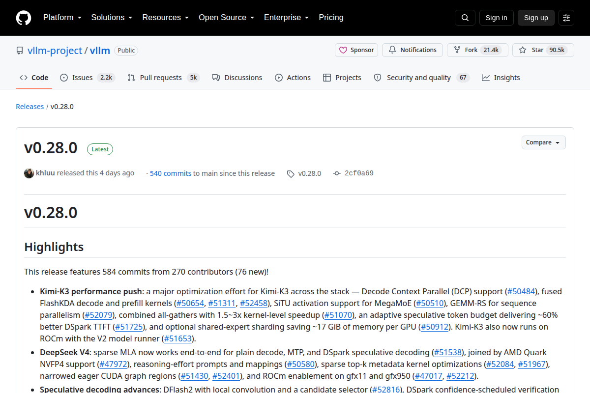 vLLM v0.28.0 screenshot