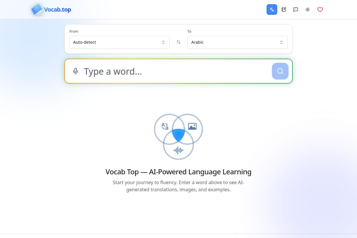Vocab Top thumbnail